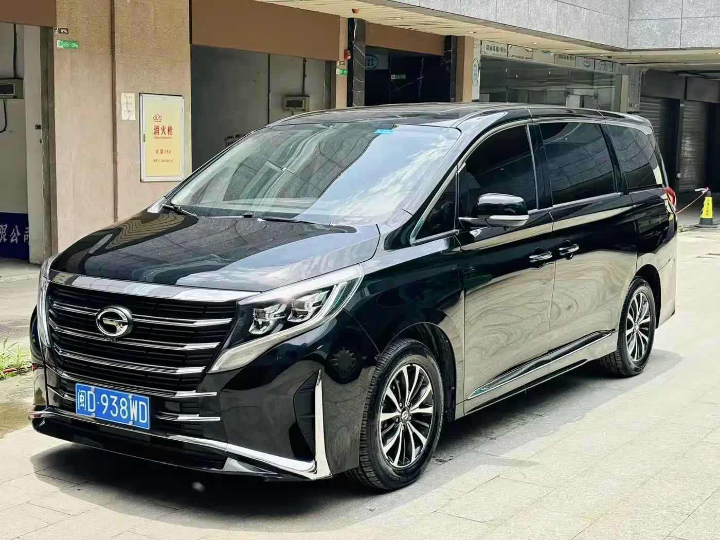 GAC Trumpchi Trumpchi M8 2023 Leading Series 390T Luxury Edition