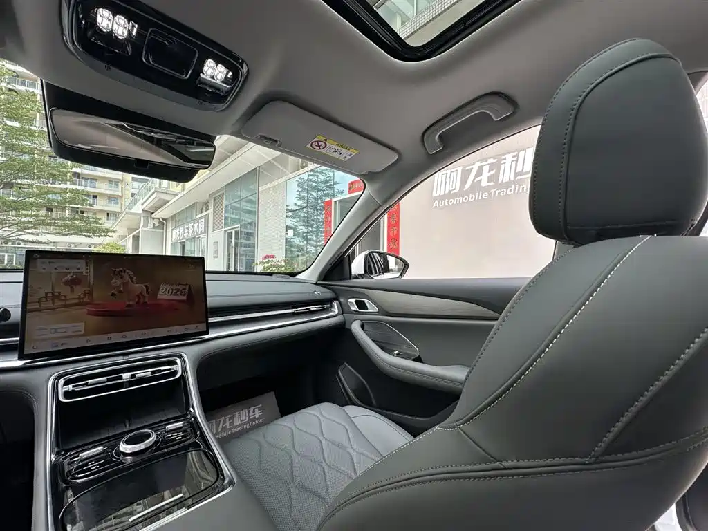 GEELY GALAXY GALAXY A7