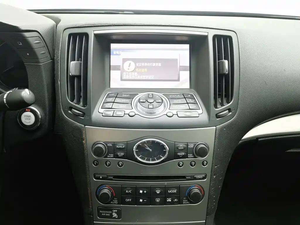 Infiniti G Series 2011 2010 G25 Sedan Sport Edition