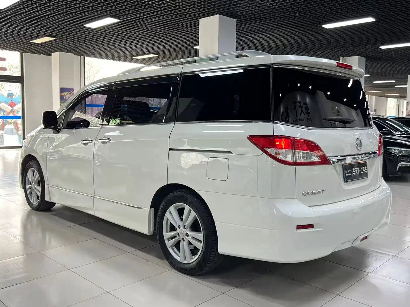 Nissan Quest 2017 2015 3.5L SL