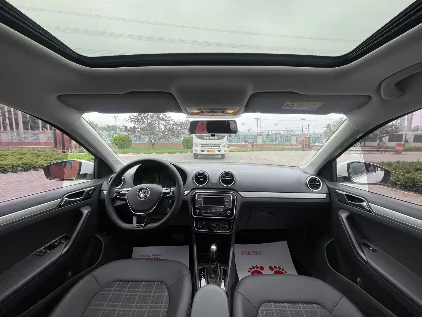 Volkswagen Jetta 2017 1.5L Automatic Comfort фото 15