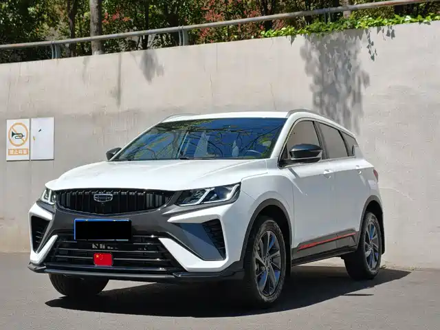 GEELY AUTOMOBILE BINYUE