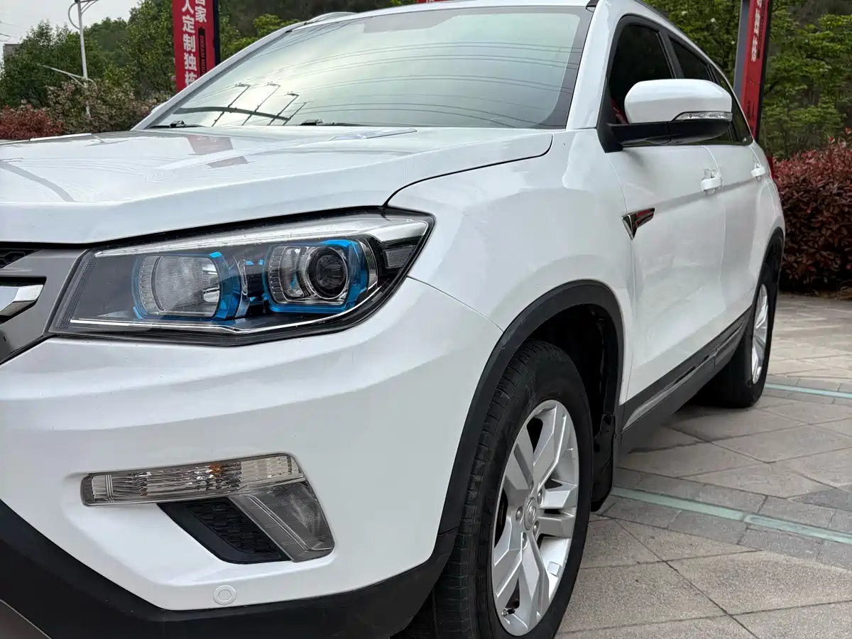 CHANGAN CS75