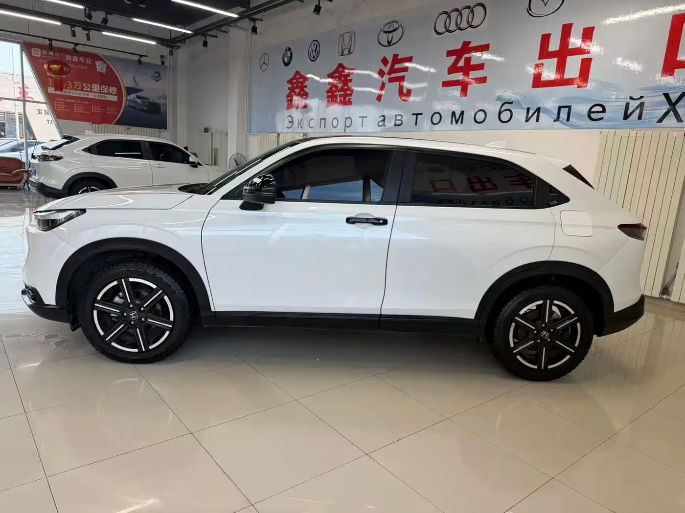 Honda Vezel 2023 2023 1.5L CVT Pioneer Edition