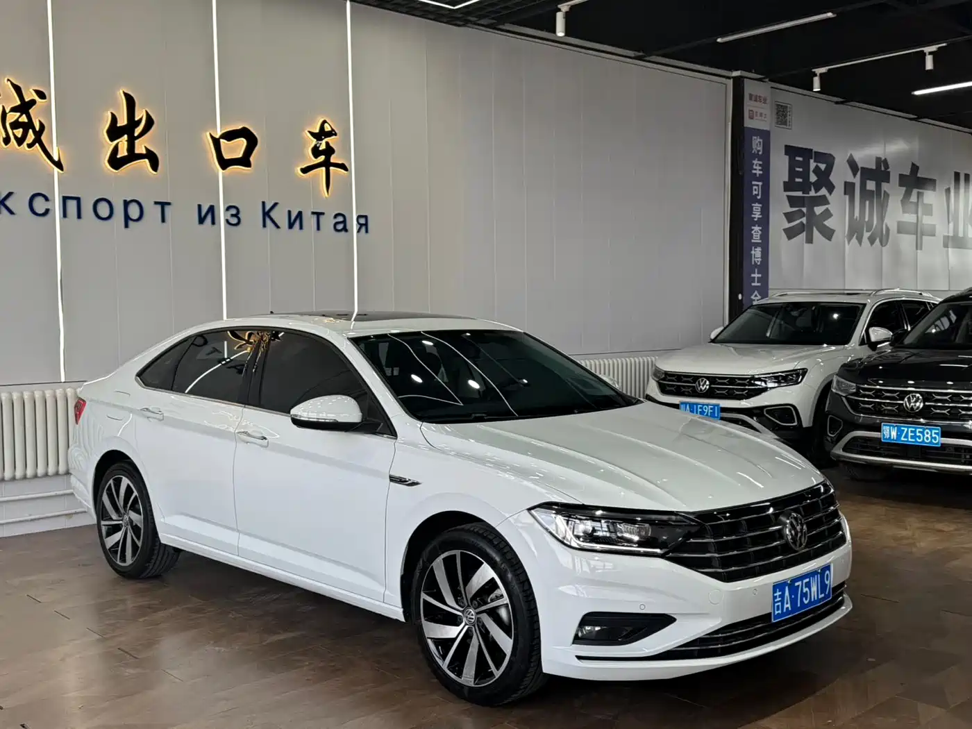 Volkswagen Sagitar 2021 280TSI DSG Excellence Edition фото 3