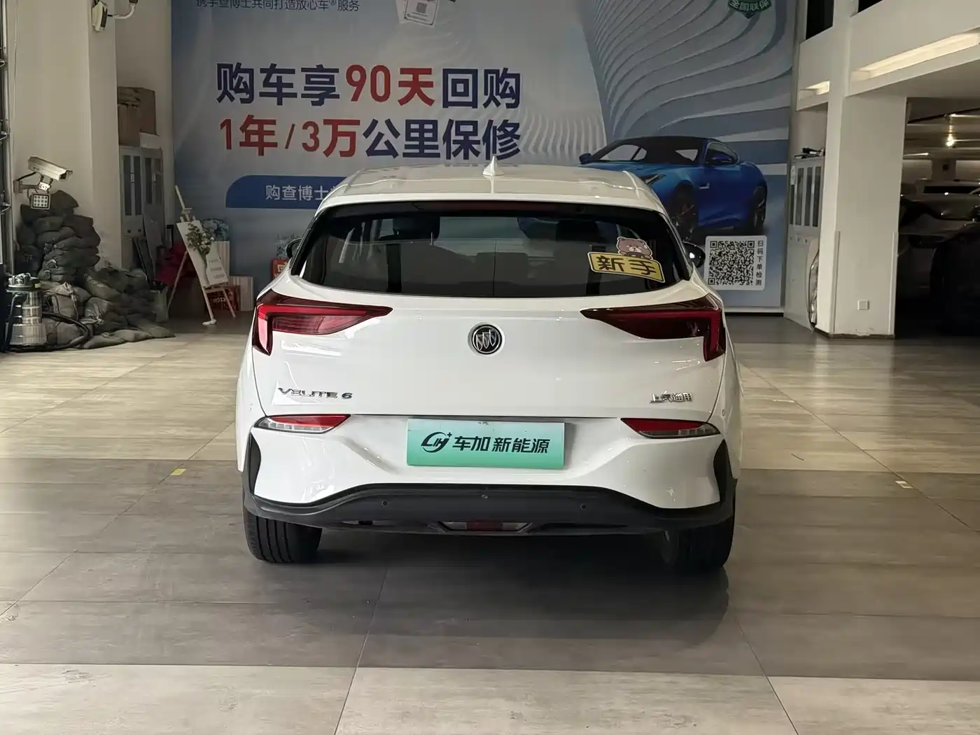 Buick Velite 6 2024 450km Travel Edition фото 8
