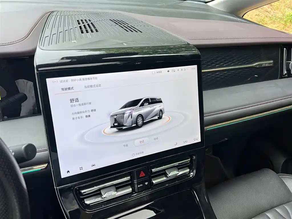 GAC Trumpchi Trumpchi M8 2024 Patriarch Series 400T Ultimate Edition фото 11