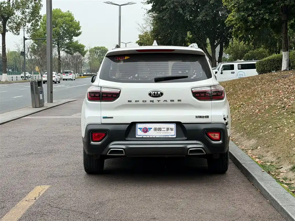 KIA SMART RUNNING