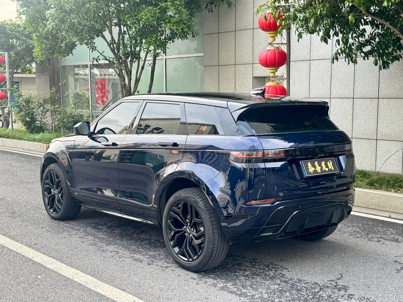 Land Rover Range Rover Evoque 2020 Model 249PS R-DYNAMIC S Gloss Black Sport Edition фото 5