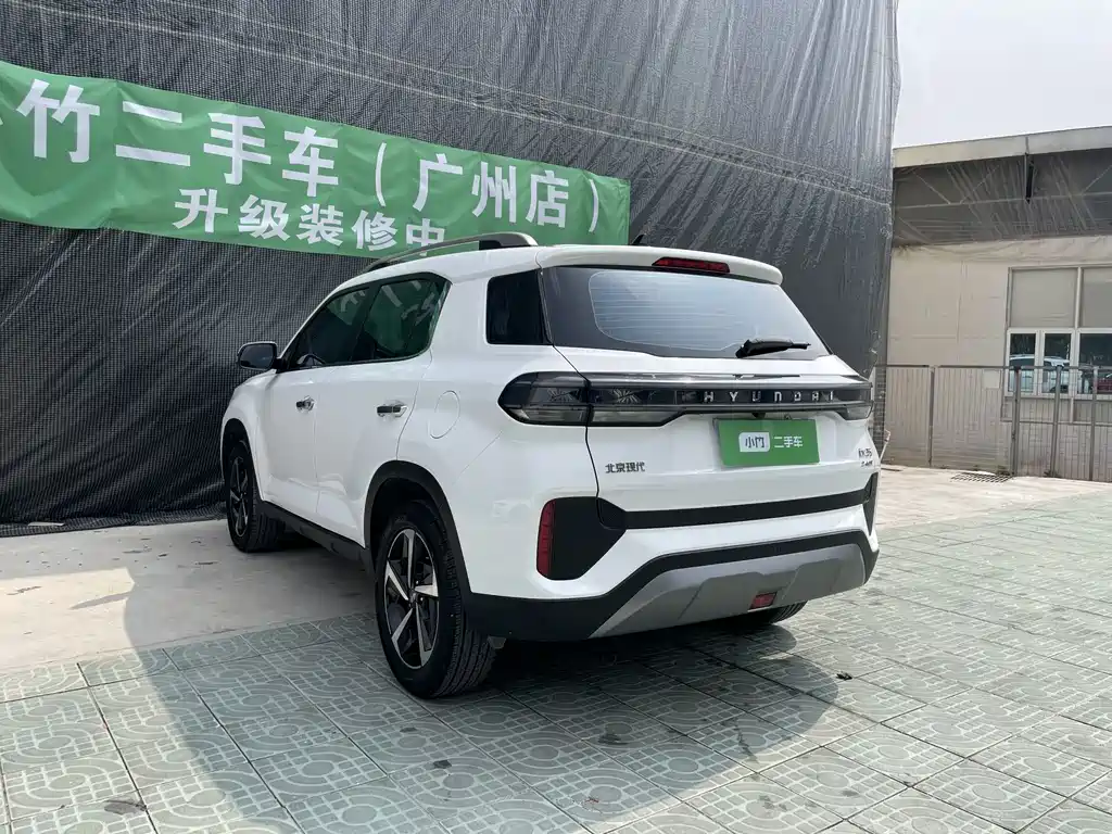 HYUNDAI BEIJING HYUNDAI IX35