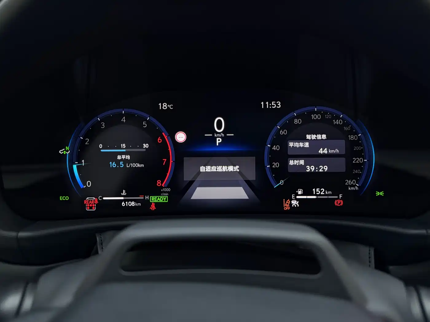 Lexus LX 2025 700h Boundary Edition фото 8