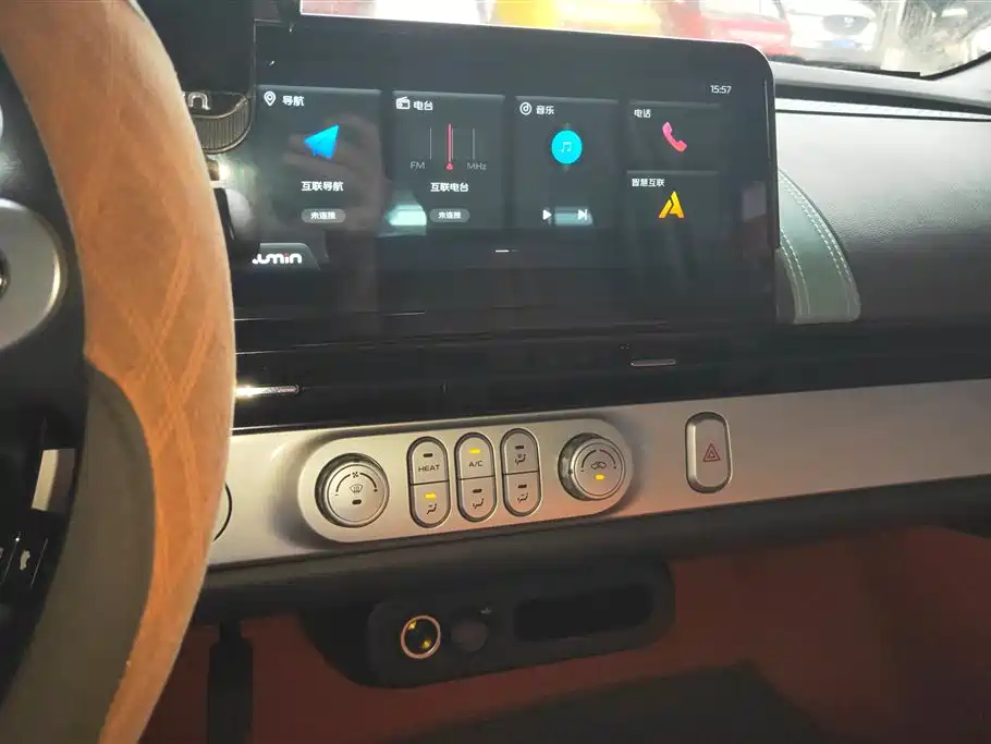 CHANGAN CHANGAN LUMIN