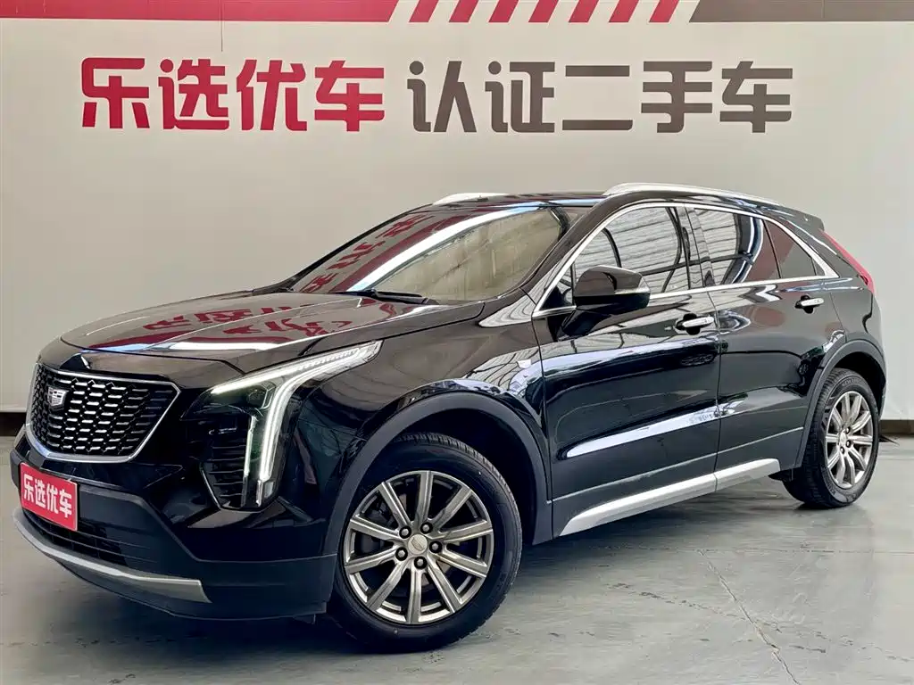 Cadillac XT4 2020 28T FWD Leading Trim