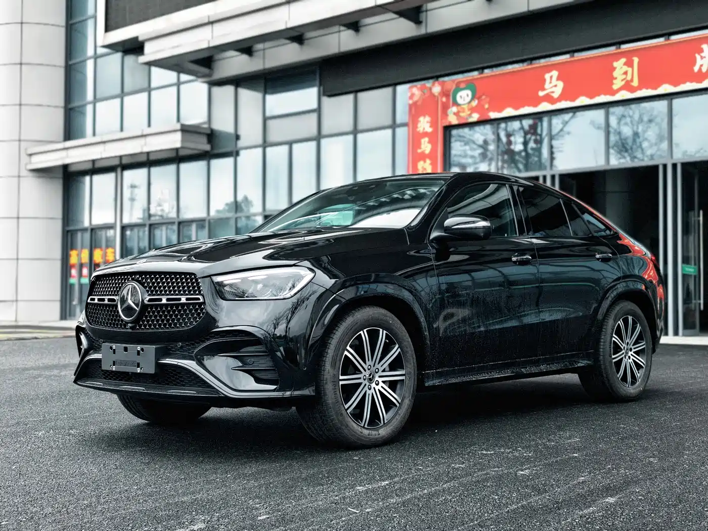 Mercedes-Benz GLE Coupe 2024 GLE 350 4MATIC Coupe SUV Luxury