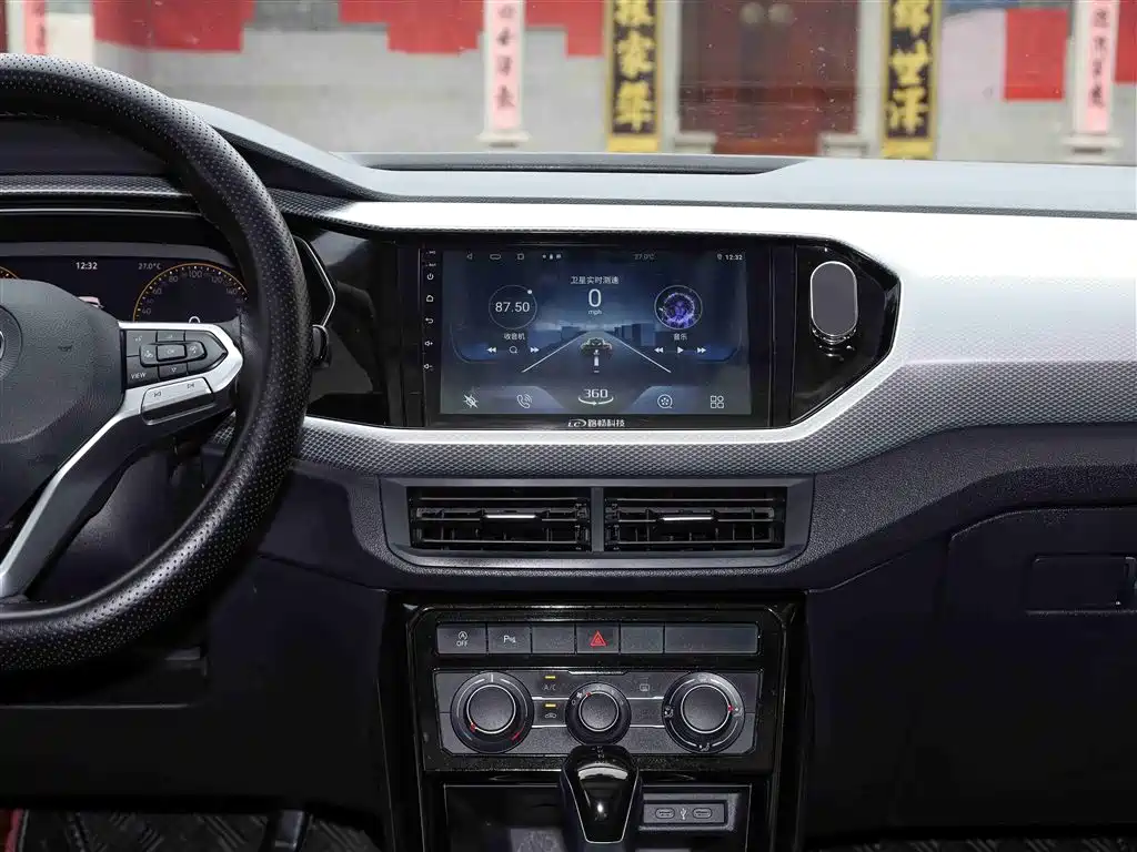 Volkswagen Tanying 2021 1.5L Automatic Smart Connect Edition фото 12
