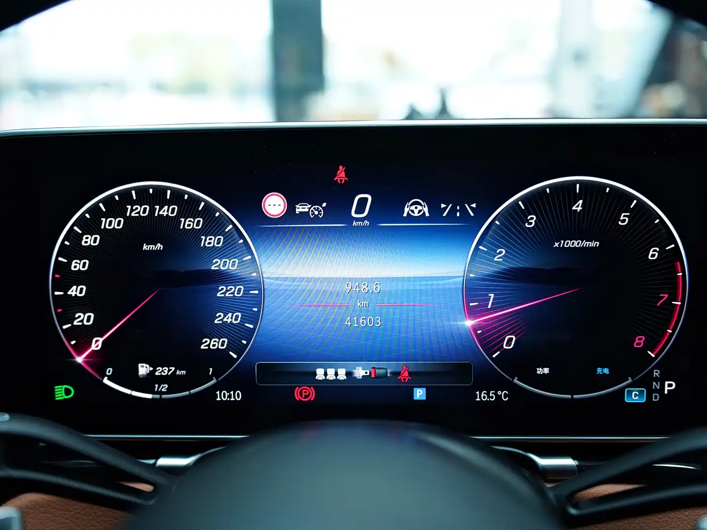 MERCEDES-BENZ MAYBACH S CLASS