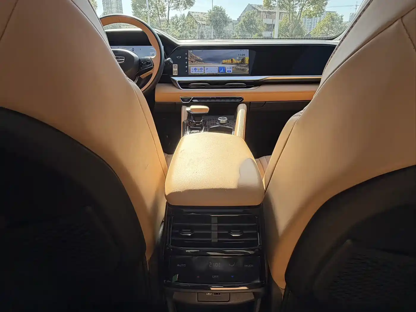 GEELY AUTOMOBILE XINGYUE L