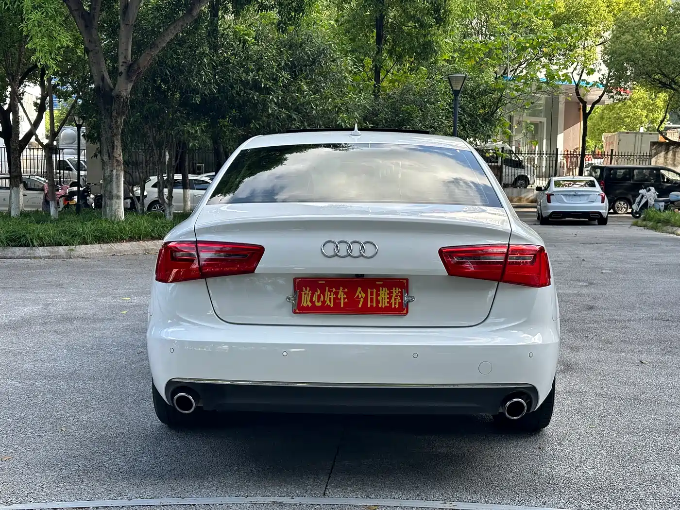 Audi A6L 2014 30 FSI Comfort фото 6