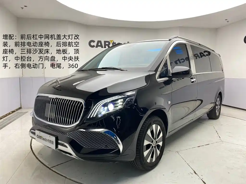 Mercedes-Benz Vito 2023 2.0T Elite 7-Seater
