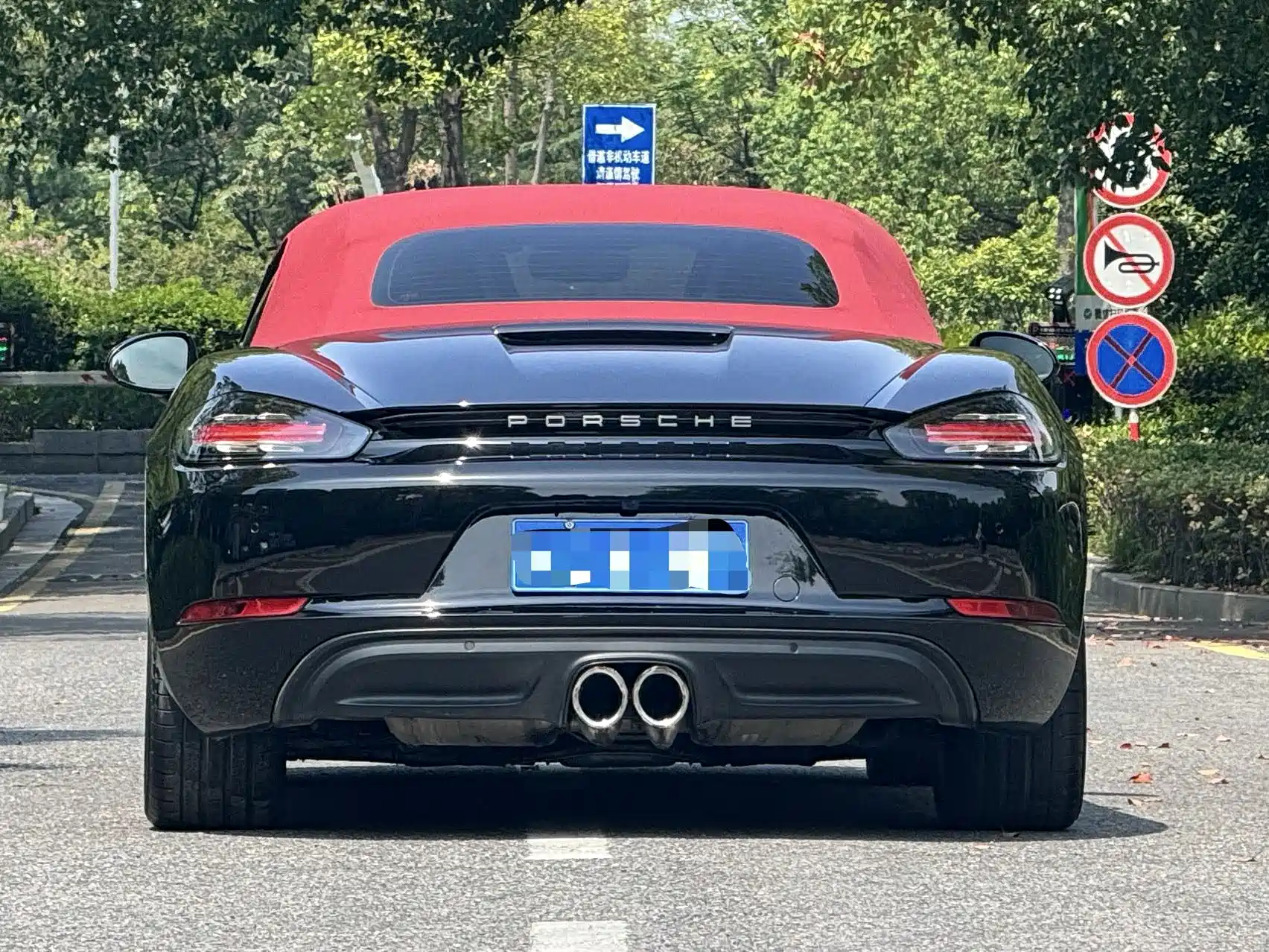 صورة 5 - Porsche 718