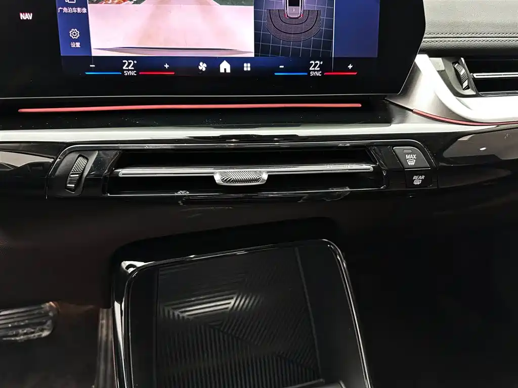 BMW X1 2023 sDrive20Li X Design Package фото 15