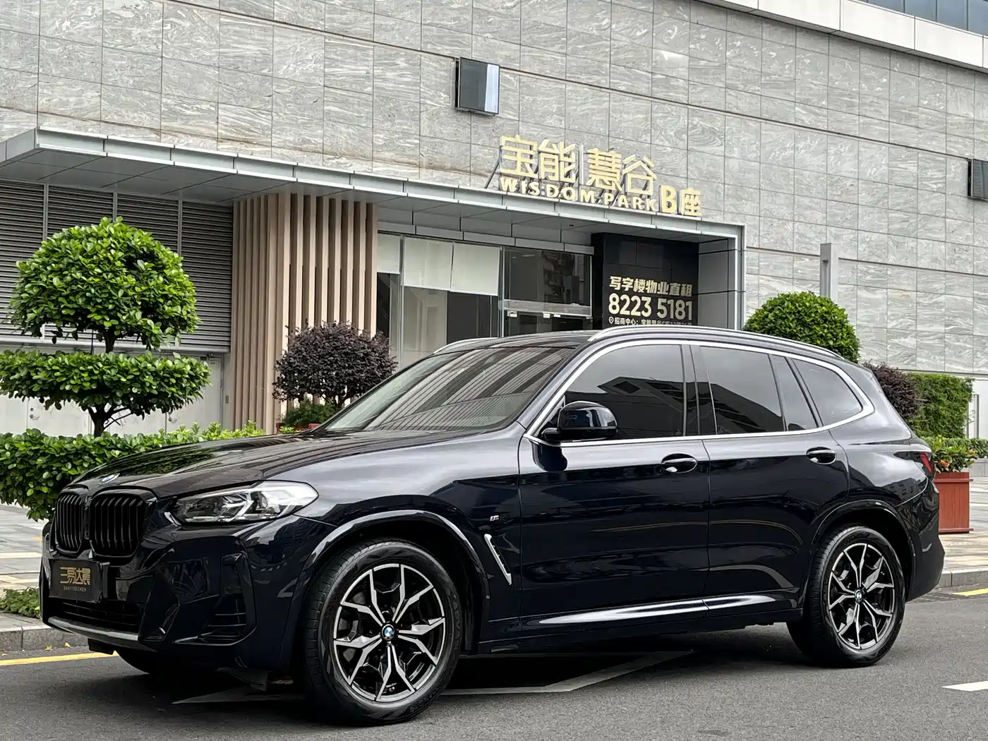 BMW X3 2022 Facelift xDrive25i M Sport Package