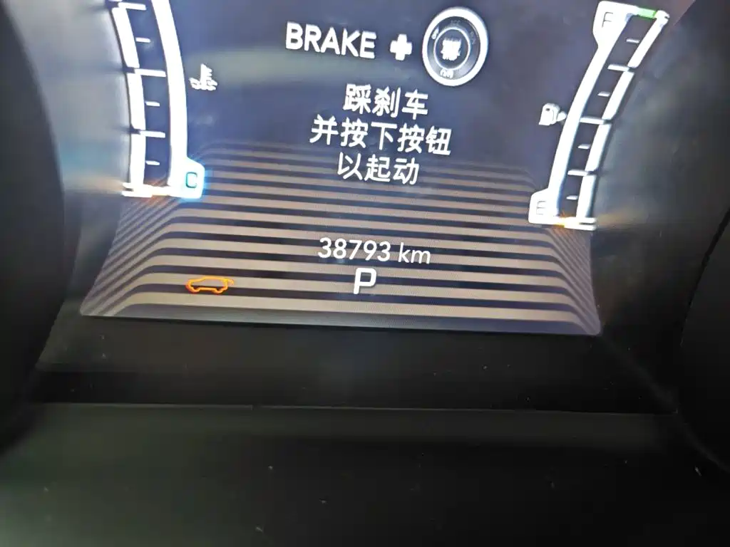 Jeep Grand Commander 2020 2018 2.0T AWD Ultimate Edition (China V)