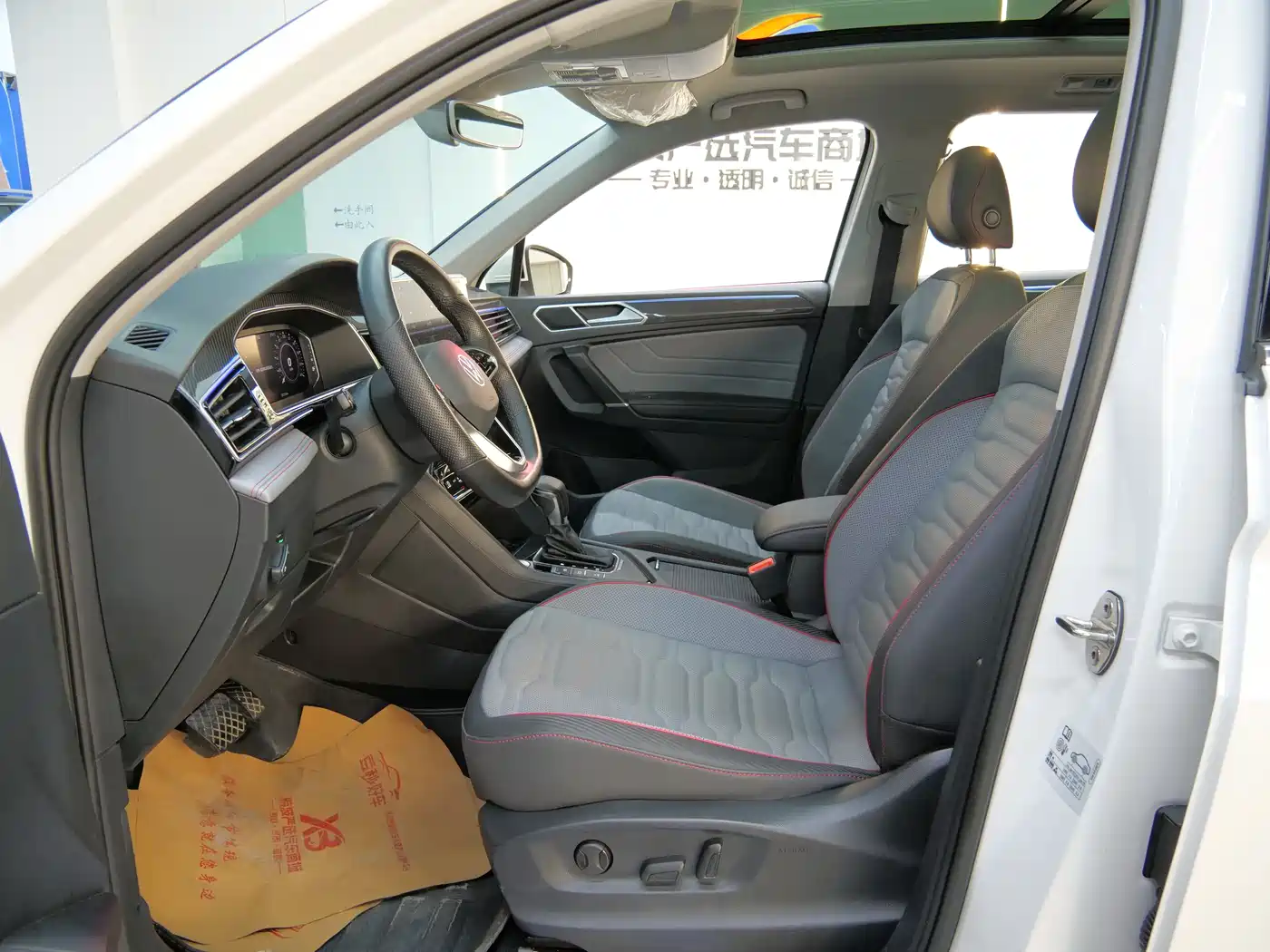 VOLKSWAGEN TIGUAN L NEW ENERGY