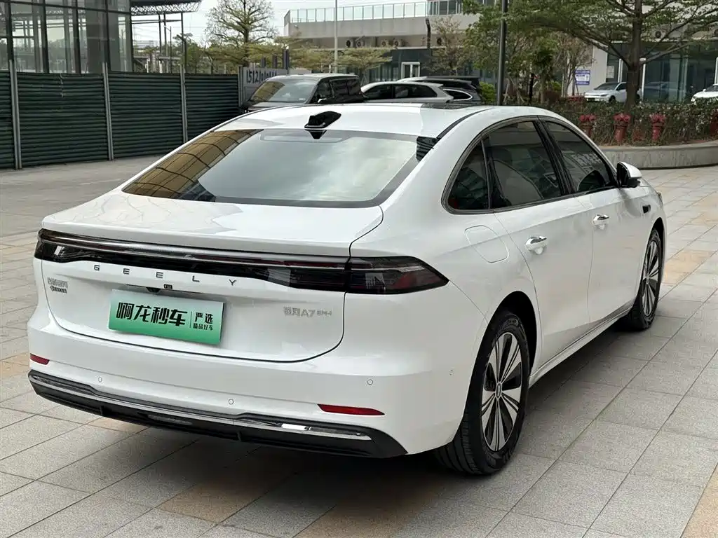 GEELY GALAXY GALAXY A7