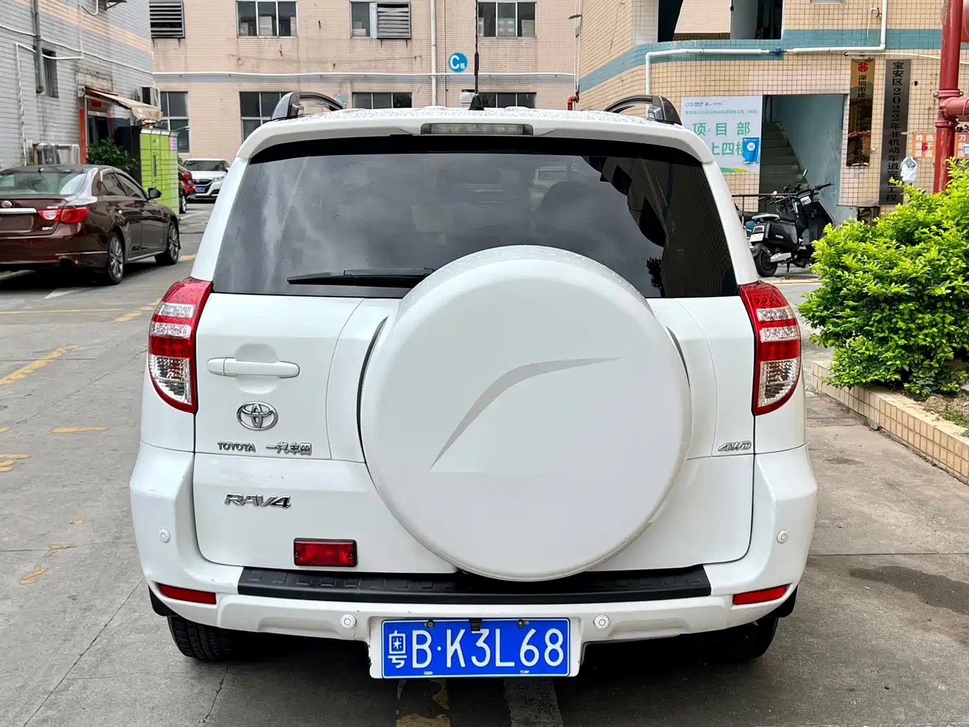 Toyota RAV4 Rongfang 2011 2.4L Automatic 4WD Luxury Edition фото 4