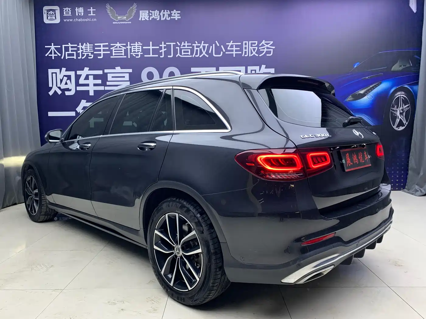Mercedes-Benz GLC 2020 GLC 260 L 4MATIC Luxury фото 3