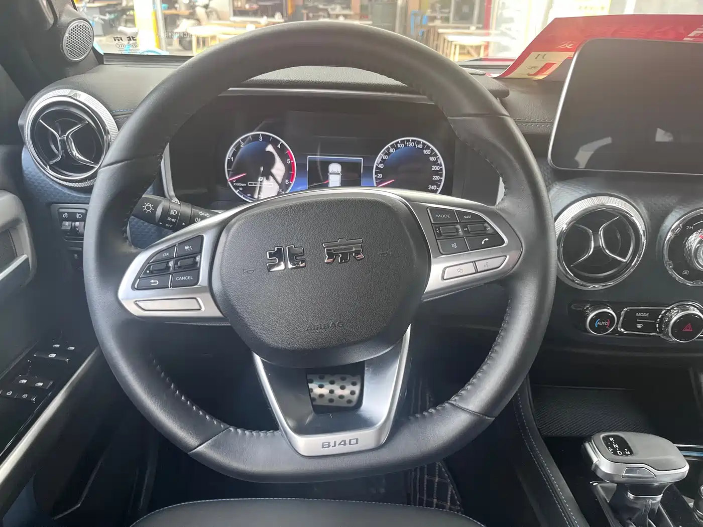 BAIC ORV Beijing Offroad BJ40 2024 2.0D Blade Hero Glory Edition фото 9