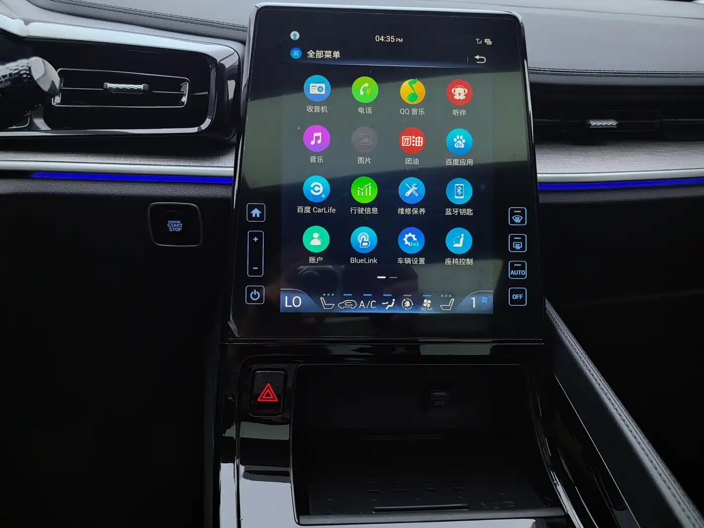 Hyundai Kustu 2022 270TGDi Smart Love Flagship TOP фото 20