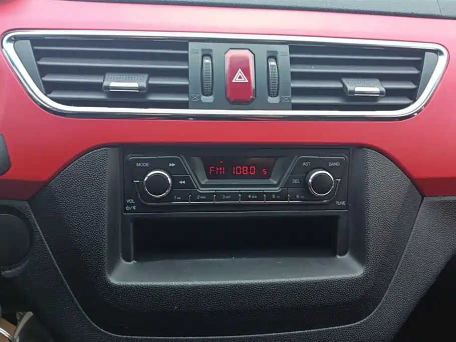 JIANGQI GROUP RUIFENG S2