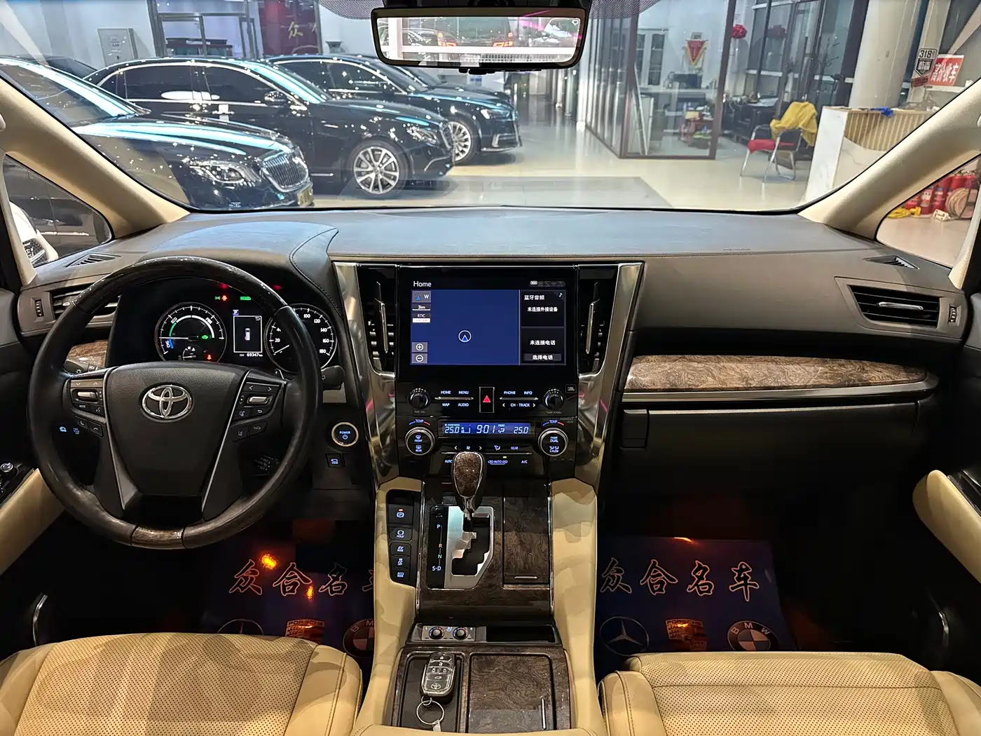 Toyota Vellfire 2021 Crown Hybrid 2.5L HV Supreme Edition фото 9