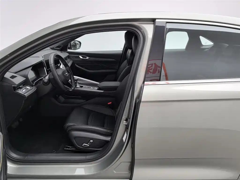 GEELY AUTOMOBILE XINGRUI