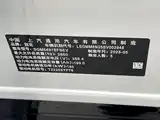 Фото 21 - Buick E5