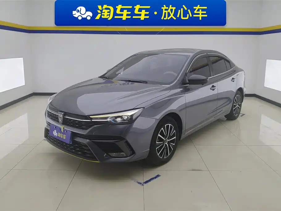 ROEWE I5