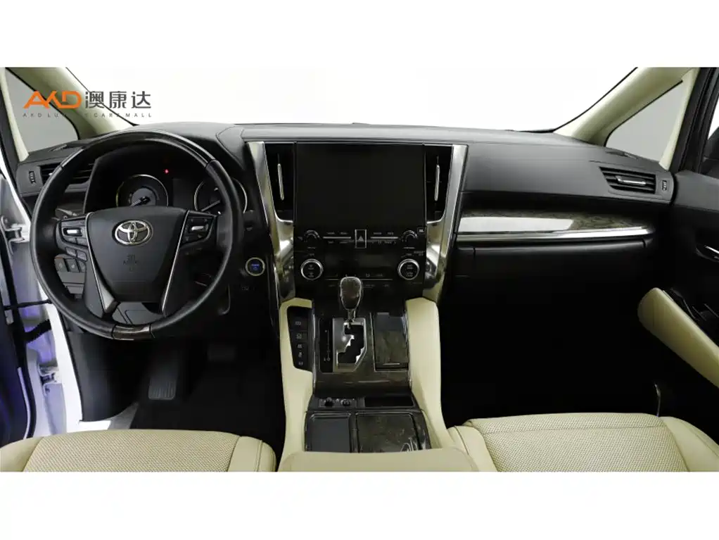 Toyota Vellfire 2021 Crown Hybrid 2.5L HV Premium Edition фото 5