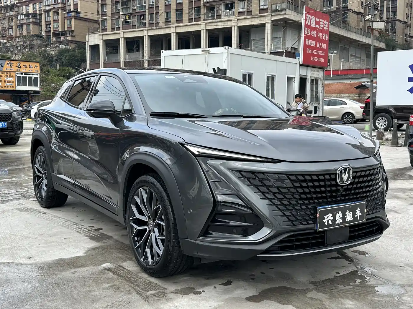 CHANG'AN UNI-T