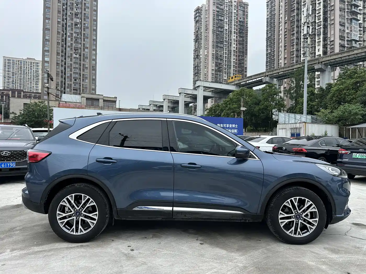 FORD RUIJI
