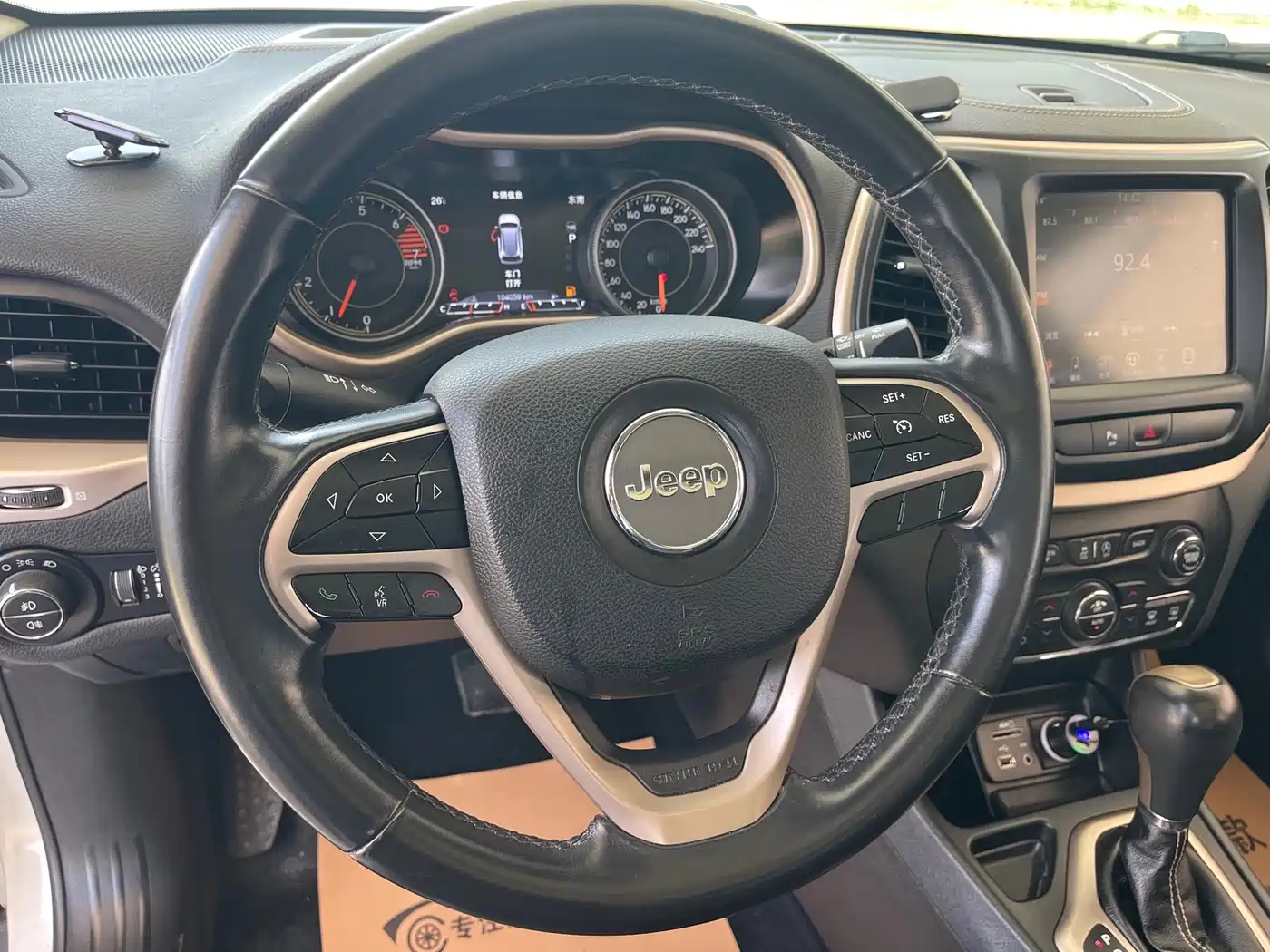 Jeep Cherokee 2018 2017 2.0L Superior Edition