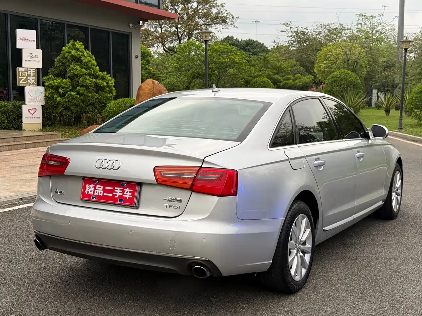 Audi A6L 2014 TFSI Standard фото 4