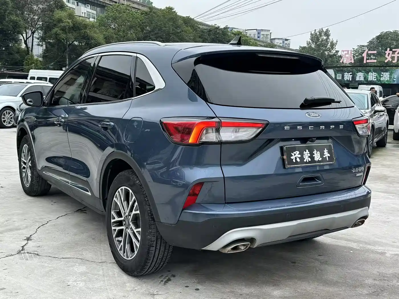 FORD RUIJI