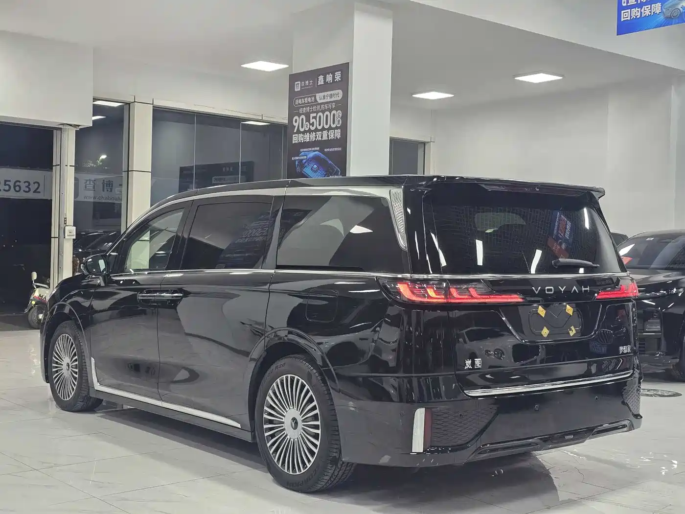 Voyah Auto Voyah Dreamer 2025 PHEV AWD Flagship Kunpeng Edition фото 14