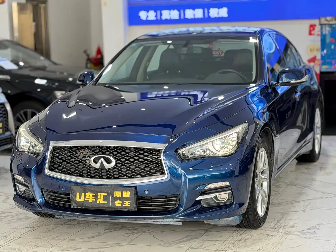 Infiniti Q50L 2017 2016 Model 2.0T Progressive Edition
