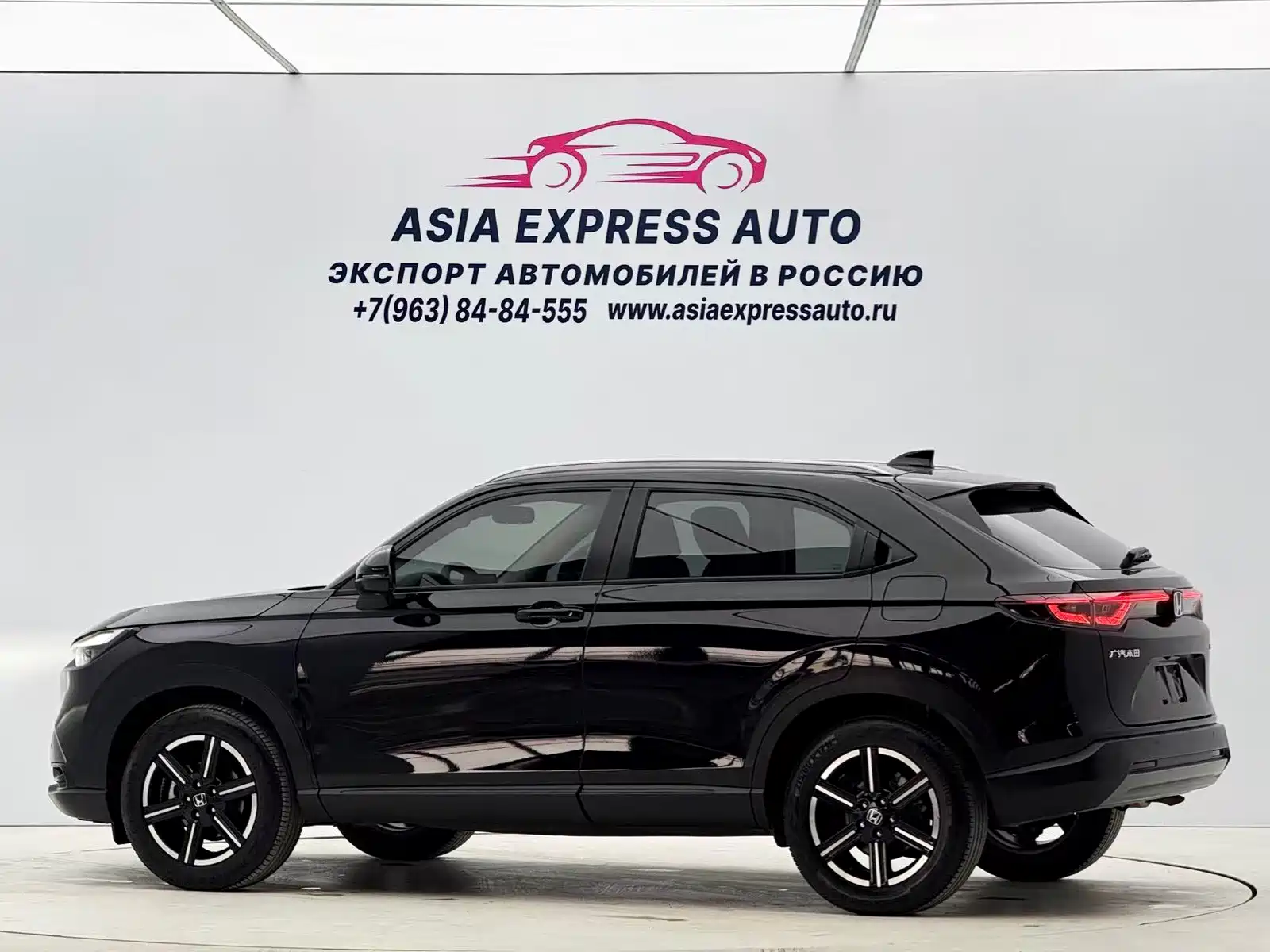 Photo 6 - Honda Vezel