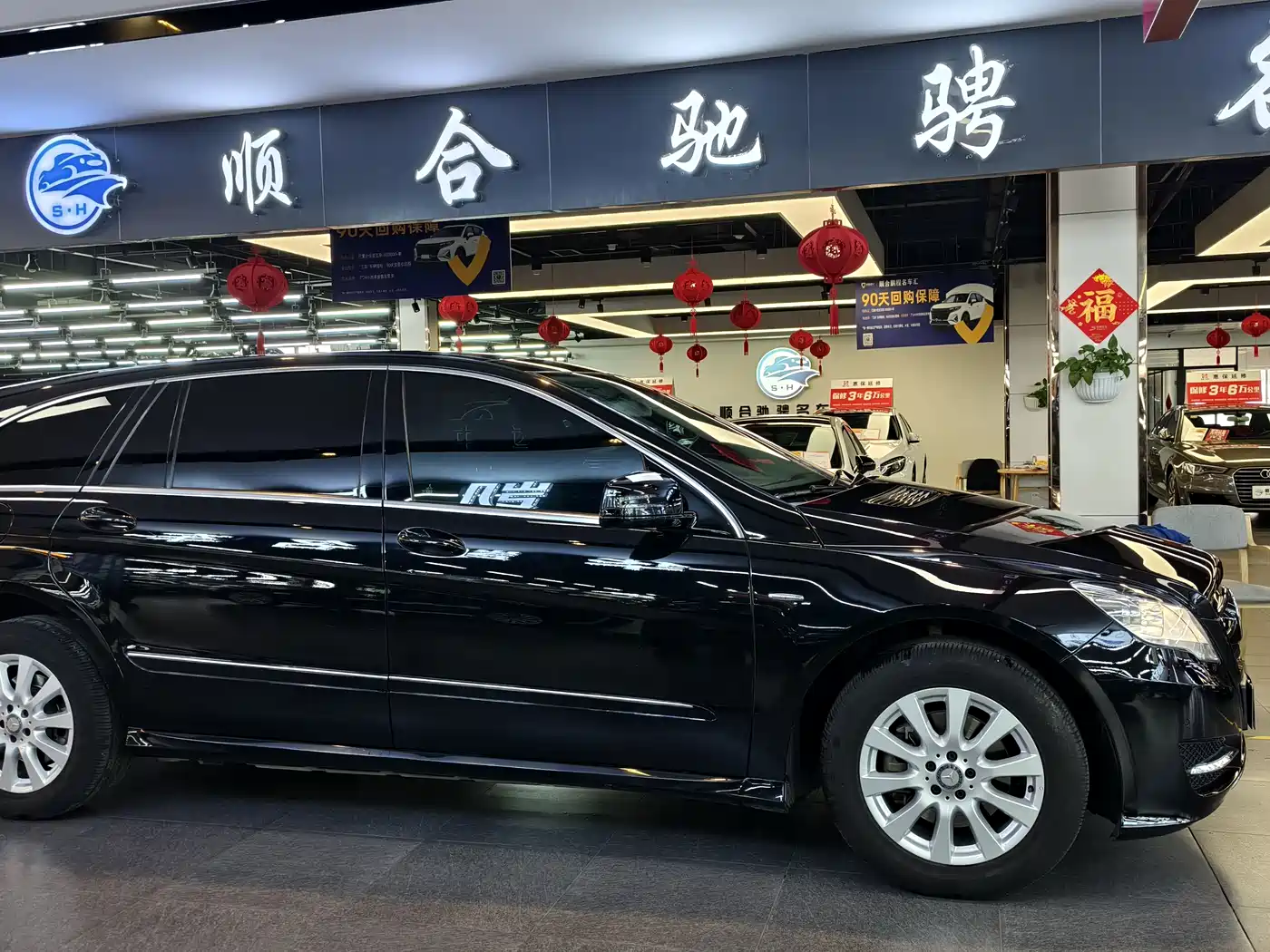 Mercedes-Benz R-Class 2017 R 320 4MATIC Business Collector's Edition фото 4