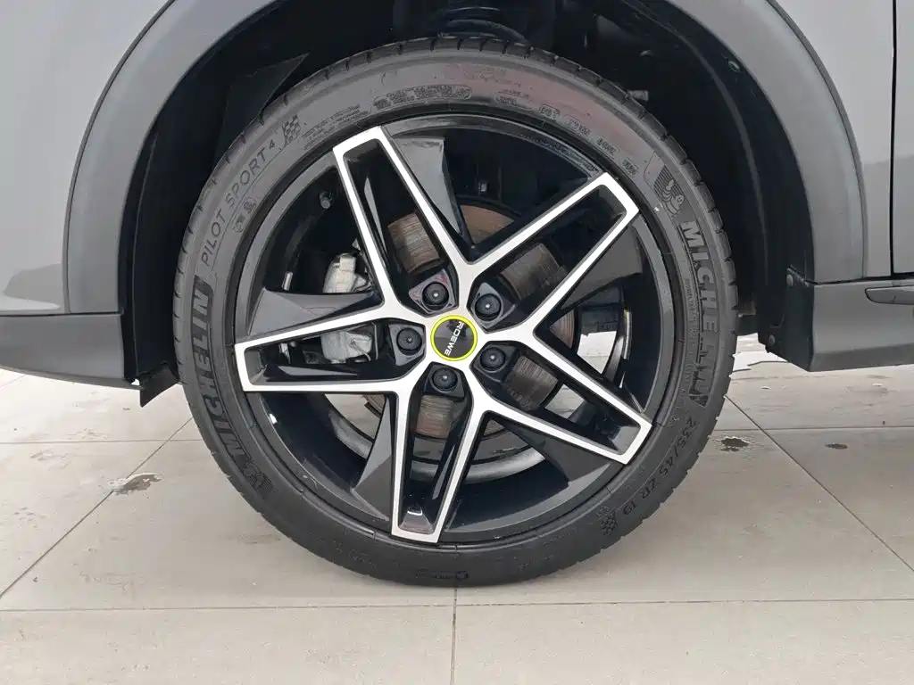Roewe RX5 New Energy 2022 2021 Model ePLUS National Trend Ronglin Luxury Edition