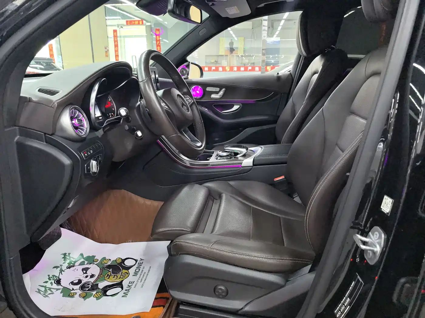 Mercedes-Benz GLC 2019 GLC 300 L 4MATIC Dynamic фото 5